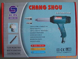 深圳市寶安區長壽電熱電器廠——制冷設備維修產品與服務全覽